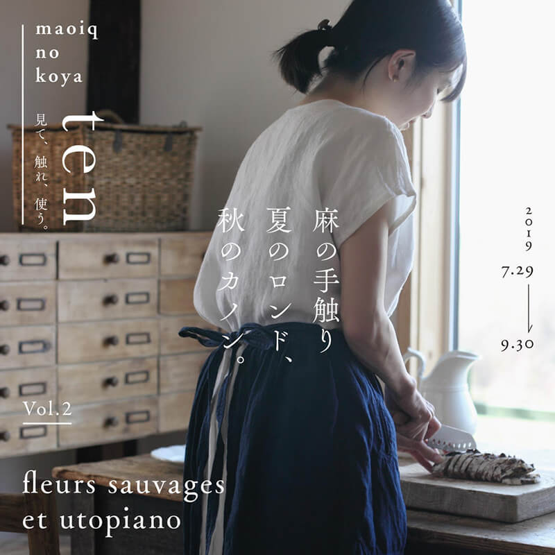 ten-vol.2