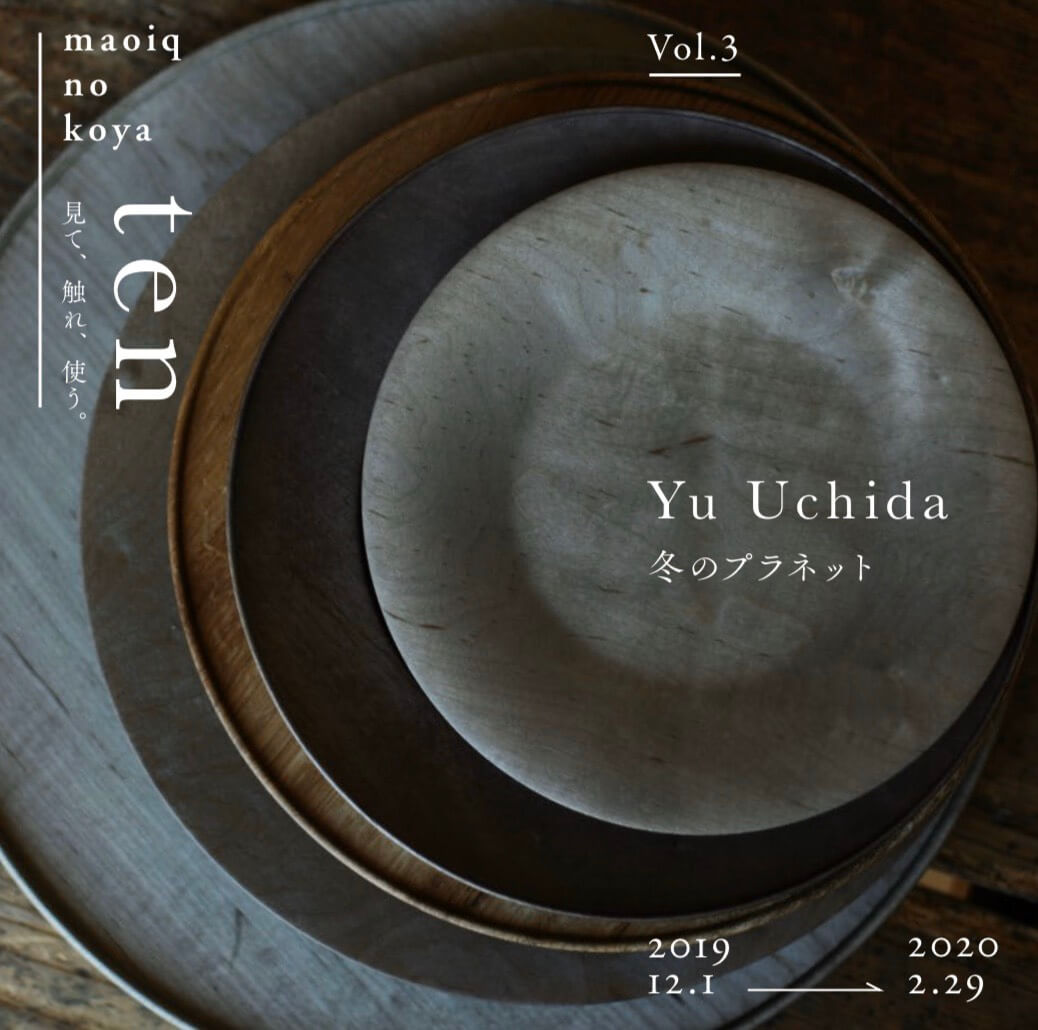 ten-vol.3